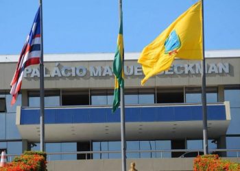 Assembleia Legislativa inicia recesso parlamentar nesta quinta-feira