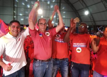 Convenção partidária de Bequimão consolida candidatura de Zé Martins e professor Ivaldo