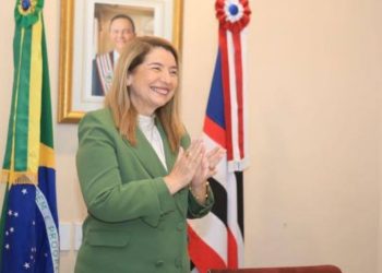 Nota de esclarecimento sobre fake news em Urbano Santos