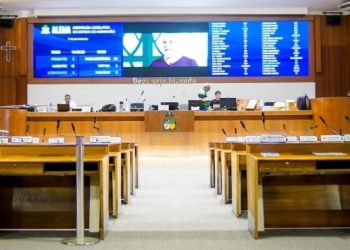 Assembleia Legislativa do Maranhão retoma atividades, na próxima terça-feira, com plenário modernizado