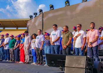 Iracema Vale participa do lançamento do projeto estadual “Tô Conectado”