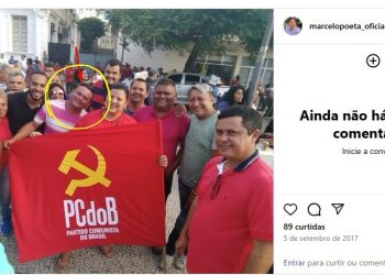 TCU e STF confirmam legalidade do uso dos precatórios do Fundef e desmontam acusações orquestradas contra a família Brandão