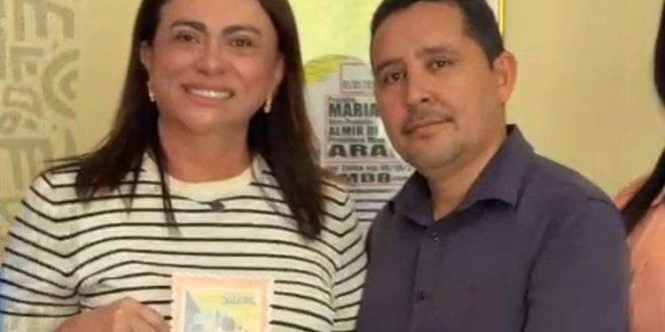 Arari recebe Selo Nacional de Educação com Equidade