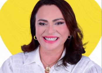 Com a gestão de Maria Alves, Arari segue avançando na educação!